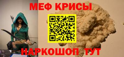 амф Владикавказ