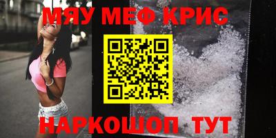 mix Лесосибирск