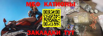 трава Ливны