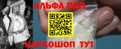 мефедрон Ликино-Дулёво