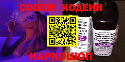 mix Лесосибирск