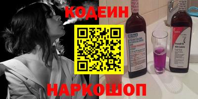 mix Лесосибирск