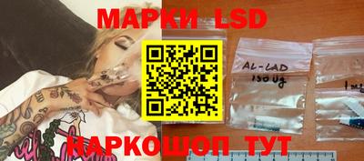 mix Лесосибирск