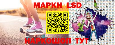 мефедрон Ликино-Дулёво
