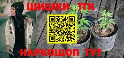 мефедрон Ликино-Дулёво