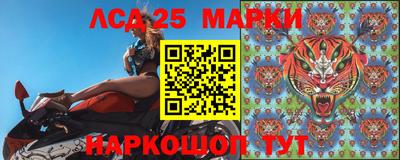 мефедрон Ликино-Дулёво