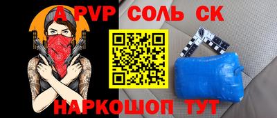 мефедрон Ликино-Дулёво