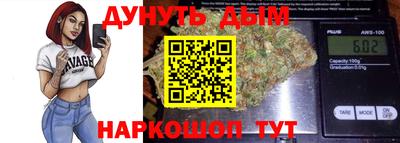 mix Лесосибирск