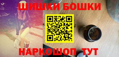 мефедрон Ликино-Дулёво