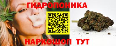 мефедрон Ликино-Дулёво