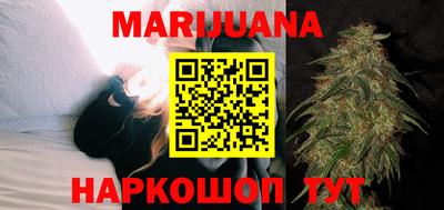 мефедрон Ликино-Дулёво