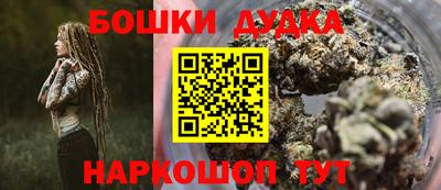 mix Лесосибирск