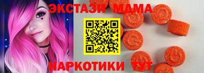 винт Владимир