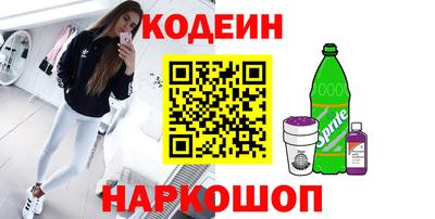 mix Лесосибирск