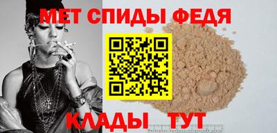 прущая мука Владивосток