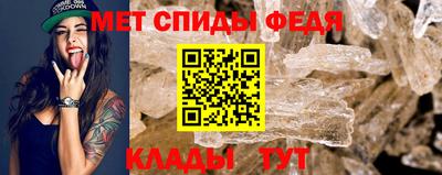mix Лесосибирск