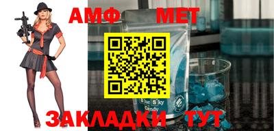 mix Лесосибирск