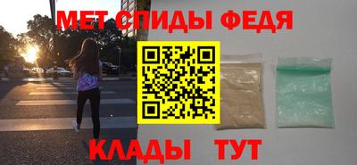 mix Лесосибирск