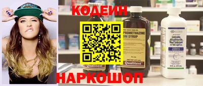 mix Лесосибирск