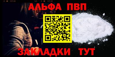 mix Лесосибирск