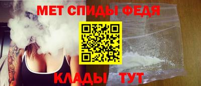 mix Лесосибирск