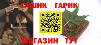 mix Лесосибирск