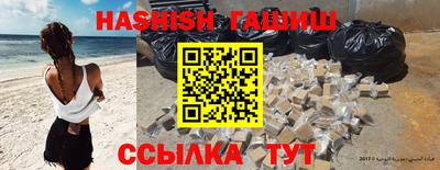 mix Лесосибирск