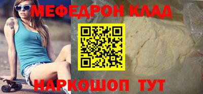 mix Лесосибирск
